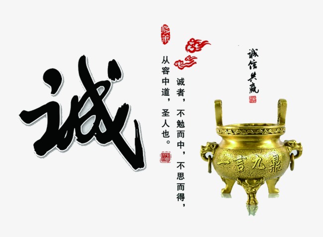 江安要债公司