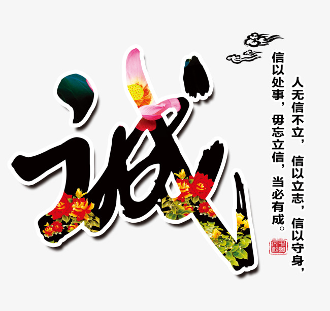江安要账公司