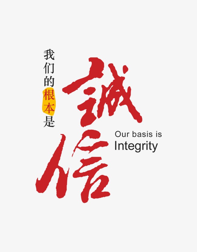 江安收账公司